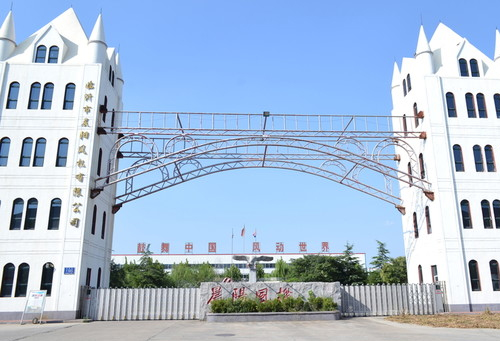 河南省二建取得便于拆卸的外墻保溫裝飾一體板錨固件專(zhuān)利，無(wú)需采取破壞性措施即可完成拆除更換:外墻保溫
